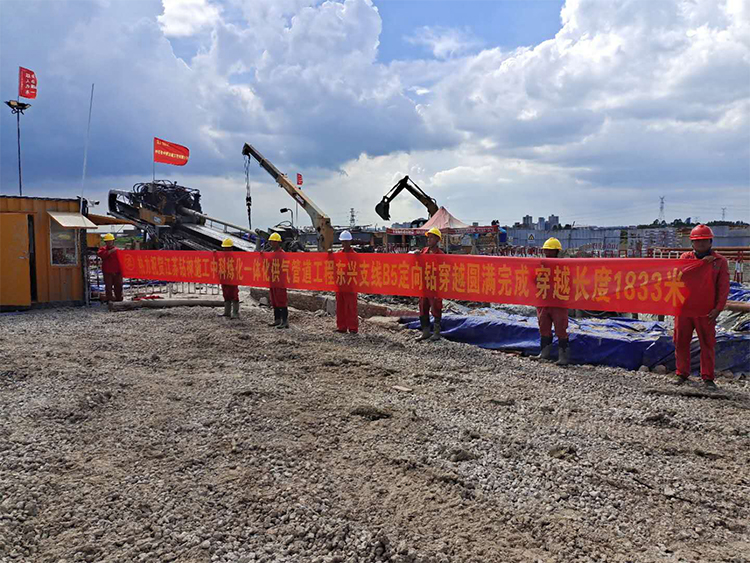江蘇鉆神建設工程有限公司