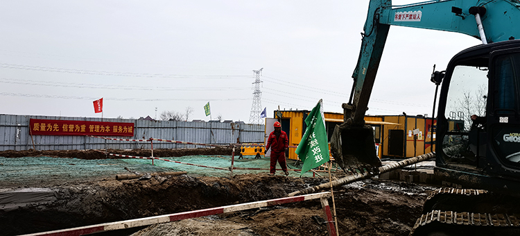 江蘇鉆神建設(shè)工程有限公司