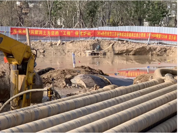 江蘇鉆神建設(shè)工程有限公司